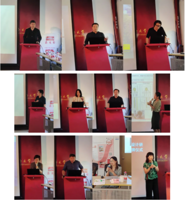 同濟(jì)大學(xué)攜手上海城建總院共筑產(chǎn)學(xué)研新平臺 合作基地授牌暨成果轉(zhuǎn)讓研討圓滿舉行