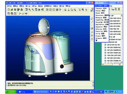 產(chǎn)品機(jī)構(gòu)設(shè)計(jì)貿(mào)易信息與服務(wù)